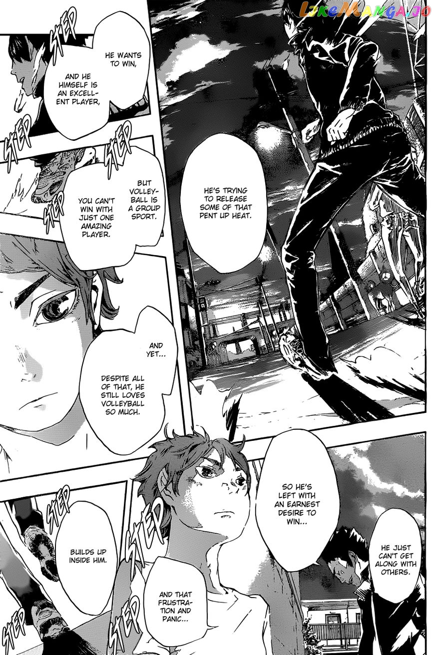 Haikyuu!!, Chapter 172.5 image 25